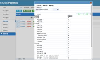 專業(yè)定制開發(fā) 企業(yè)網(wǎng)站、辦公軟件、微信公眾號和小程序全解析