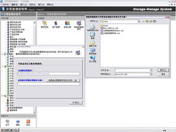 Access開發(fā)的軟件欣賞與Access軟件網(wǎng)對軟件開發(fā)的啟示