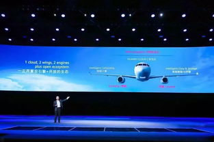 跨越鴻溝 基礎軟件開源時代，華為啟幕計算機系統服務新篇章