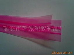 瑞安市瑞誠(chéng)塑膠制品廠 高品質(zhì)拉鏈產(chǎn)品系列與塑膠制品總覽