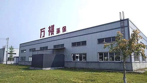 深耕綠色環(huán)保新材料，點綠成金 祺又環(huán)保引領(lǐng)自然再造新境界