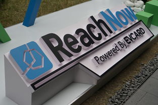 共享寶馬 BMW與EVCARD攜手開啟分時租賃新紀元