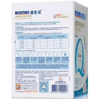 合生元金裝1段與生物防治技術 科學育兒的未來視野